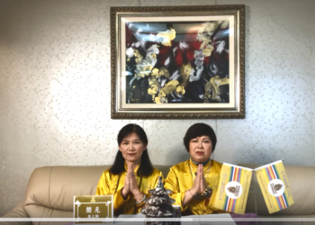 成神成佛之易行道(一) 夢境的教導/聞元