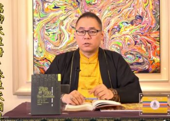 符錄真的有效嗎?/智明