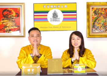 我的成神之路(1)靠病修行/躍宏