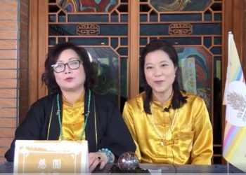 第三眼經驗(一)/慈圓