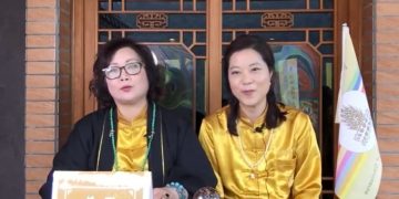 第三眼經驗(一)/慈圓