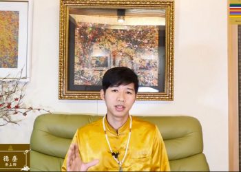 《聖畫之光 照亮眾生道》/德塵