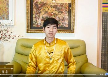 《尋找天國路觀圖-弘法利生菩薩行》/德塵