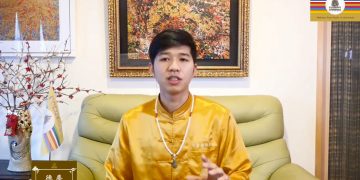 《尋找天國路觀圖-掌上見真章》/德塵