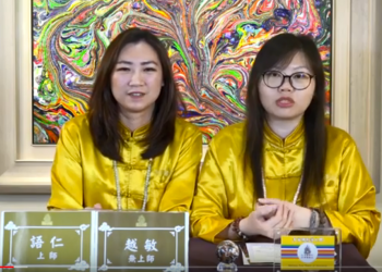 層層封印層層解/越敏&語仁