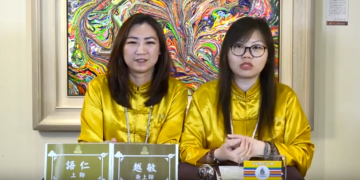 層層封印層層解/越敏&語仁