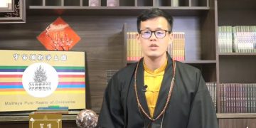 宇宙天國的奧祕(五) 宗教千百種，修行萬花筒！/智惜