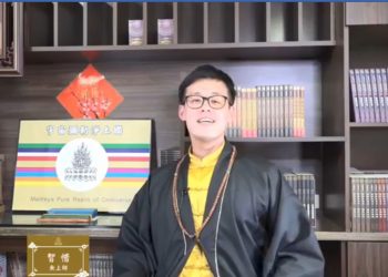 宇宙天國的奧祕(四)千金難買早修道/智惜