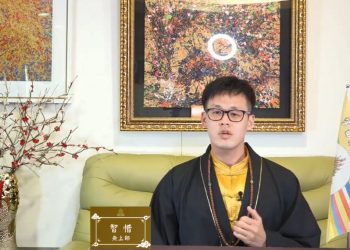 宇宙天國的奧秘(三) 宇宙食物鏈/智惜