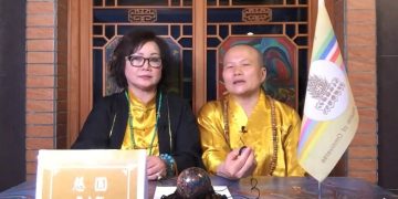 第三眼經驗(二)/慈圓