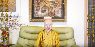 《第三眼智慧觀(42)-神通智慧》〈為神辦事〉的陷阱-1👉辦事? 小心是用您的福、祿、壽…宮換給他人│智法菩薩