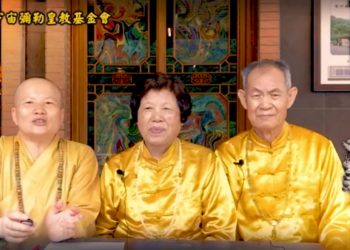 法身有約(22) 見証神蹟(下)│智開菩薩