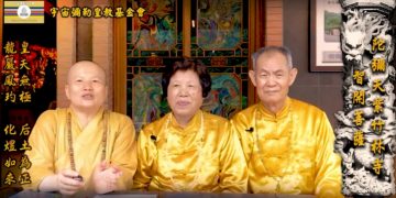 法身有約(22) 見証神蹟(下)│智開菩薩