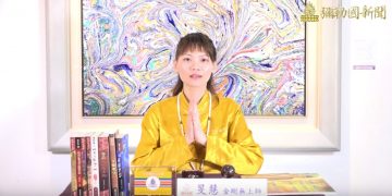 動次動次 打造神人類(四)破曉-彌足珍貴！我回家了！/旻慧