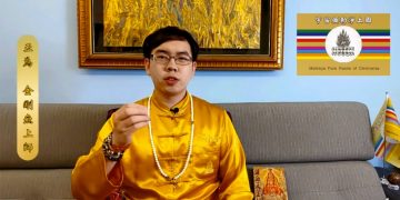 成神之旅(八) – 遇見彌勒/正為