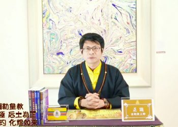 什麼年齡最適合學習第三眼功能?/正識