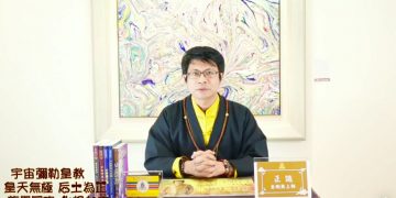 什麼年齡最適合學習第三眼功能?/正識