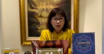 「成神之路」(四)-認吾師/行真