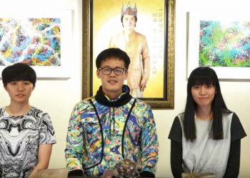 第三眼-神蹟啟示錄 /皇佛子分享-《天國圖書館》