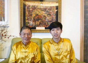 第三眼-神蹟啟示錄 /皇佛子分享-《得遇彌勒永生幸》