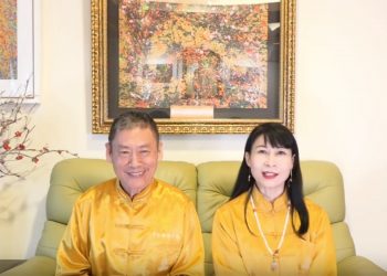 第三眼-神蹟啟示錄/ 皇佛子分享-《皇道塔羅特別節目》