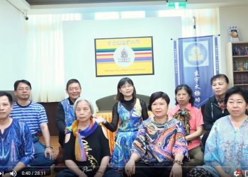 第三眼-神蹟啟示錄 /皇佛子分享-《成神成佛基礎功法～修鍊“玄宇太極功”心得》