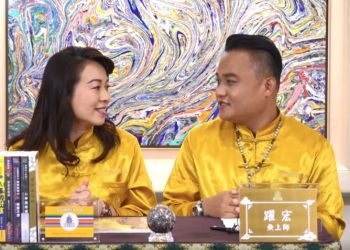 我的成神之路(4)夢裡乾坤/躍宏