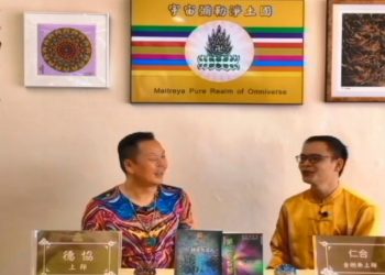 問事三塊六的迷思 (上)/仁合