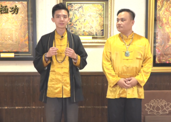 站樁：快速啟動你的靈魂真炁|功法解說運用篇（二） |玄宇太極功