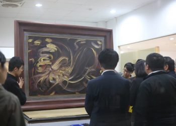 總統蔡英文嘉義視察 參觀抽象藝術家陳金龍畫作