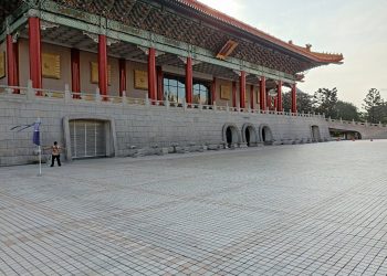 7/28（日）中正紀念堂玄宇太極功活動 暫停乙次