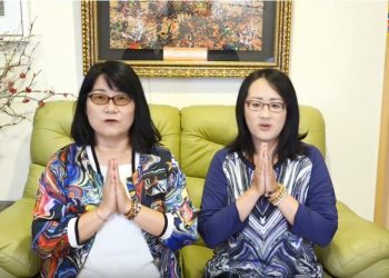 第三眼-神蹟啟示錄 /皇佛子分享-《大威神力大佛手 》