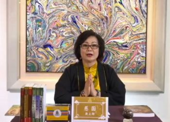 因天書而認識宇宙彌勒皇教/慈圓