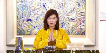 夢境訊息-開始修行的契機/明信