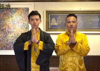 找回靈活年輕的膝蓋～ |功法解說運用篇（六） |玄宇太極功