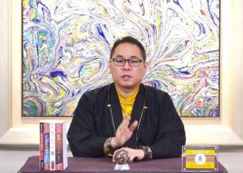 彌勒智慧法(3)-生活既修行/智明