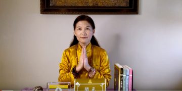 成神成佛之易行道(五)認識法身/聞元