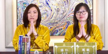 你是否在追尋一個希望 ?/越敏&語仁
