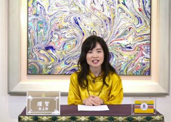 靈魂GPS導航系統-GPS設定好 靈魂一飛衝天/躍智