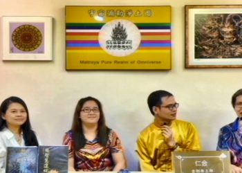 馬來西亞師兄師姐~我見我聞直播分享/仁合