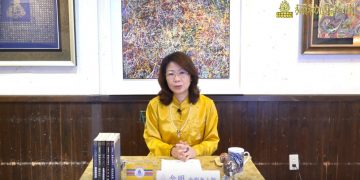 宇宙彌勒皇教(二)彌勒之光/念明