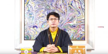 第三眼觀命盤和坊間命理的差異/正識