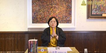 第三眼觀(六)-我們都有法身/決賢