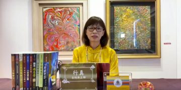 「  成神之路」(五)-如何運用第三眼來輔助遠離病痛？/行真