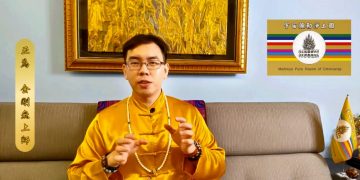 成神之旅(九) – 相信彌勒/正為