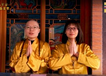 宇宙天國的智慧 燈～登！有學問 ! (三)│聞真菩薩