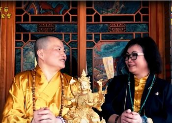 法身有約(11) 化解業力│智開菩薩