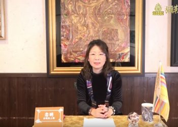 第三眼智慧(六)中國而今有聖人/念明