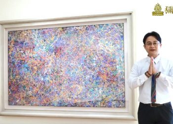 彌勒之光ing/慧志