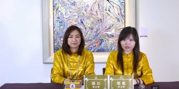 宗教跟我知道的不一樣 ?/越敏&語仁